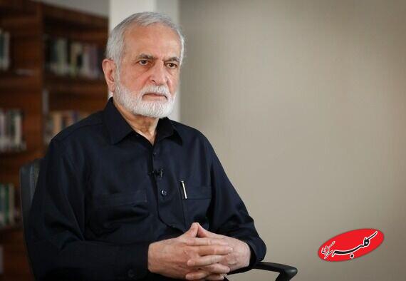 کمال خرازی