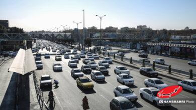 هوای پاک پایتخت