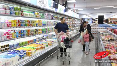 اجرای طرح کالابرگ الکترونیک در ۵۵ فروشگاه «شهروند» تهران و البرز