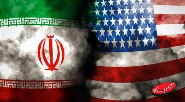 ايران - آمريكا