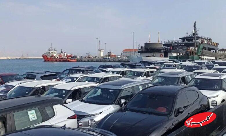 واردات خودرو