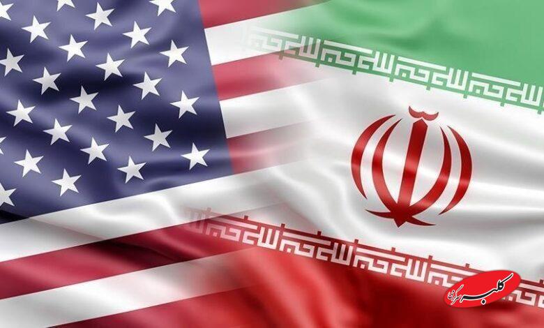 ايران و امريكا