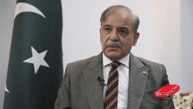 شهباز شریف