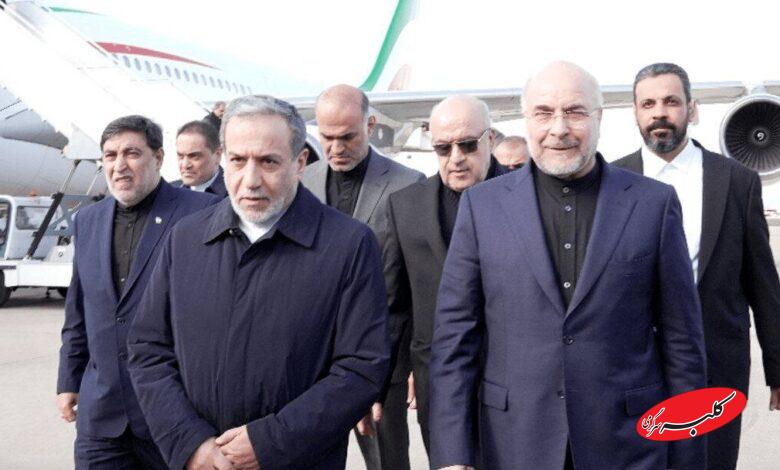 عراقچی و قالیباف