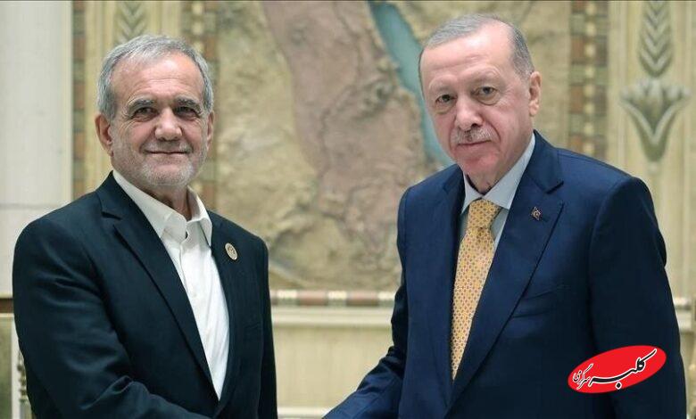 اردوغان و پزشکیان