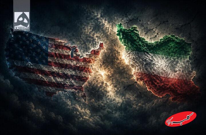 ایران
