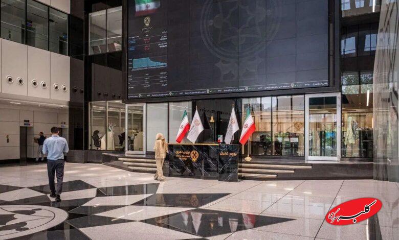 بورس