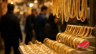 طلای آنلاین