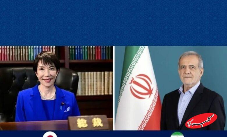 سانای تاکایچی - مسعود پزشکیان