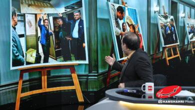 رئیسی