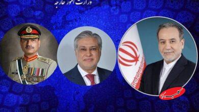 گفتوگوی عراقچی با مسئولین پاکستانی
