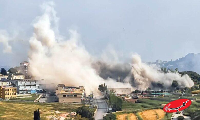 بیروت