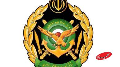 ارتش ایران