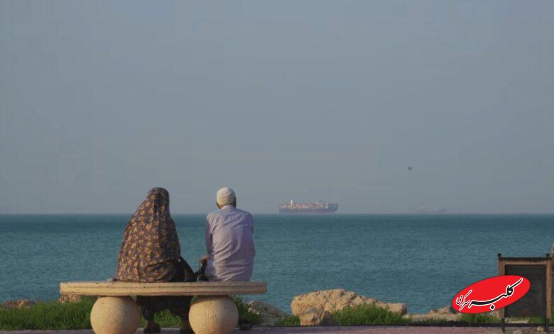 تنگه هرمز