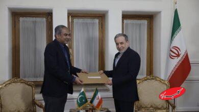 عراقچی نقوی