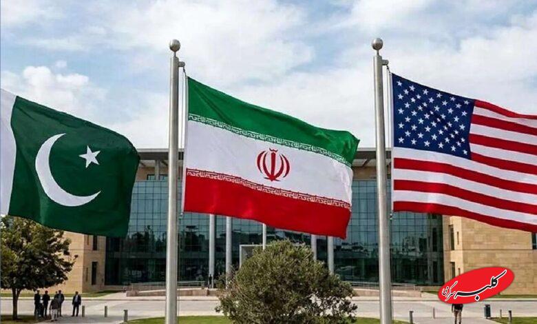 ایران