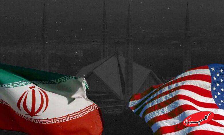 ایران