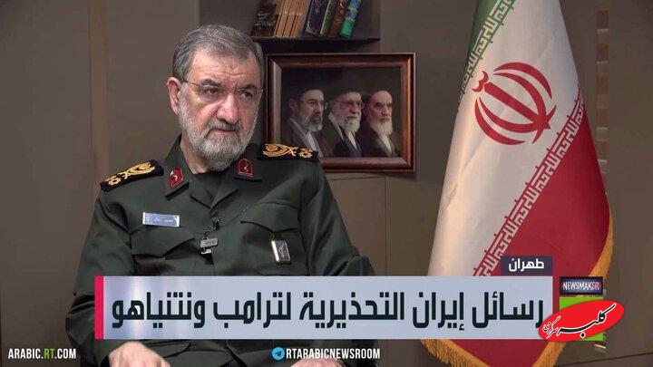 محسن رضایی