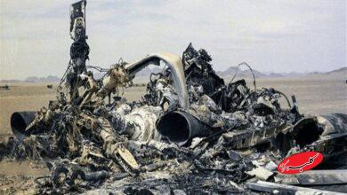 هواپیمای C-130 امریکایی