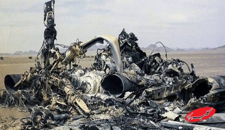 هواپیمای C-130 امریکایی