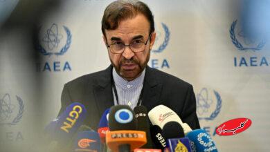 نمایندگی ایران در نزد سازمانهای بینالمللی در وین
