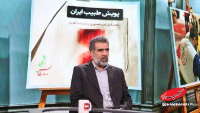 عکس یک
