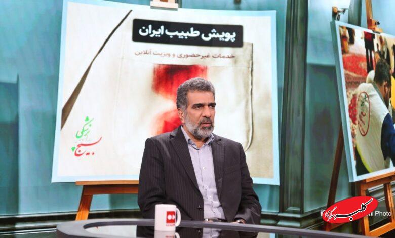 عکس یک