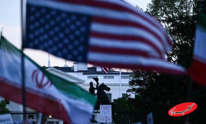 ايران - آمريكا