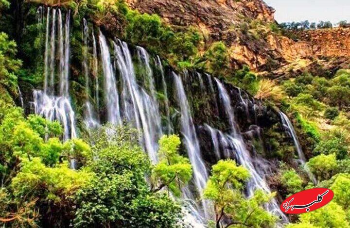 گردشگری