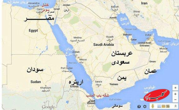 نقشه -باب المندب