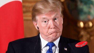 ترامپ