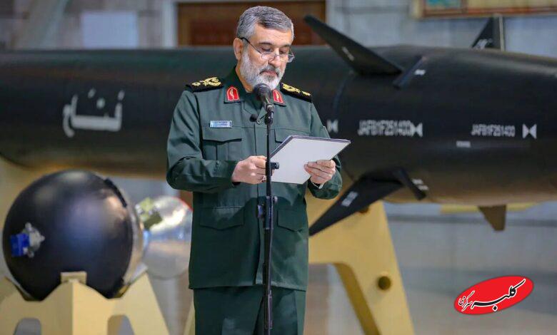 حاجی زاده
