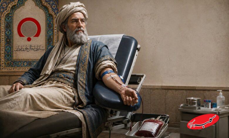 اهدای خون