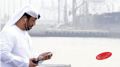 امارات