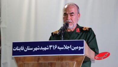 سردار جوانی