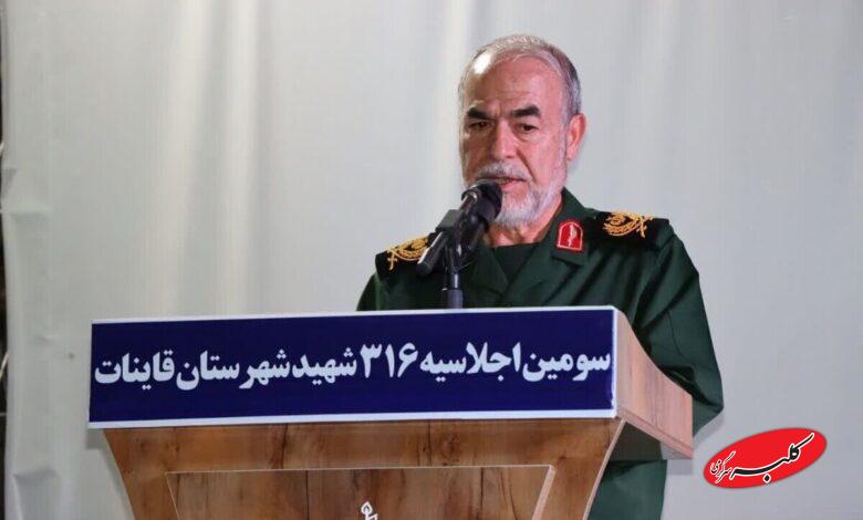 سردار جوانی