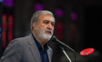 ابراهیم عزیزی