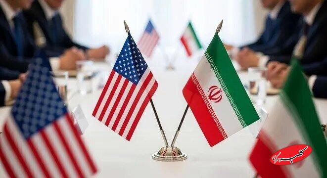 ایران و آمریکا