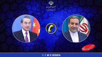 وزرای امور خارجه جمهوری اسلامی ایران و چین