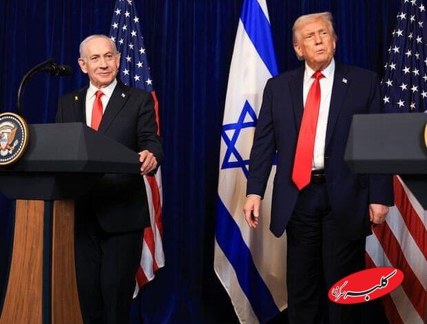 نتانیاهو ترامپ