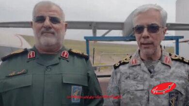 سردار محمد باقری