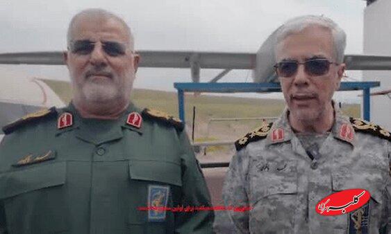 سردار محمد باقری