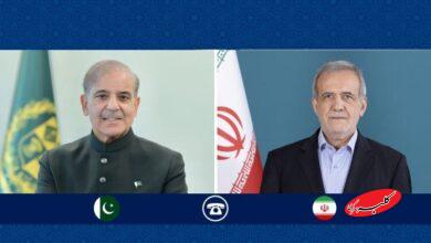 پزشکیان
