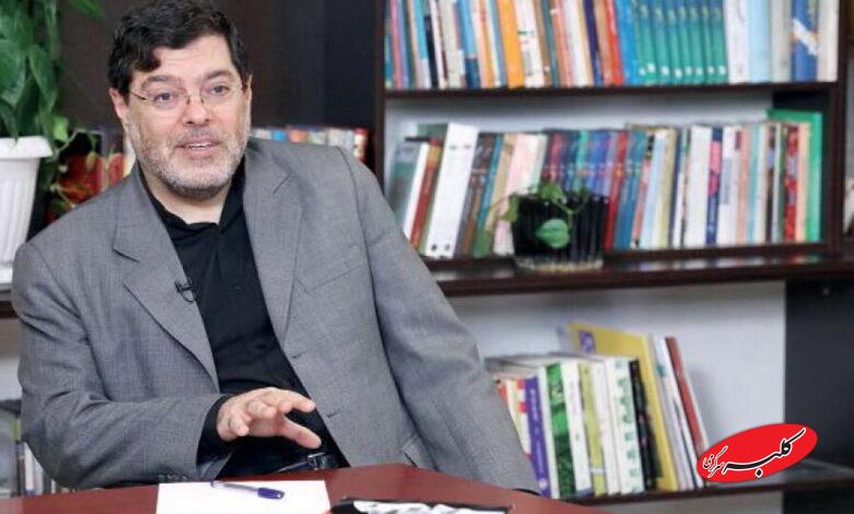 مرندی