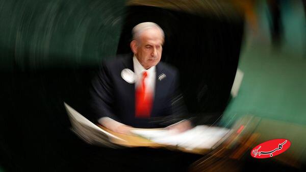 نتانیاهو
