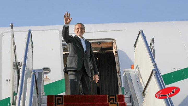 پزشکیان