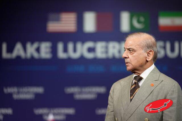 شهباز شریف