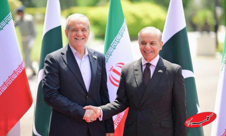 پزشکیان