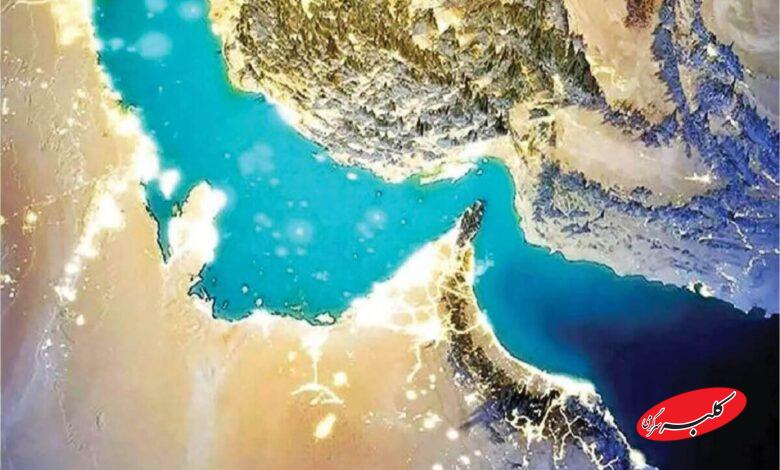 تنگه هرمز