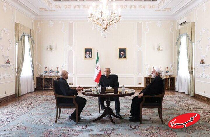 نشست مشترک سران قوا